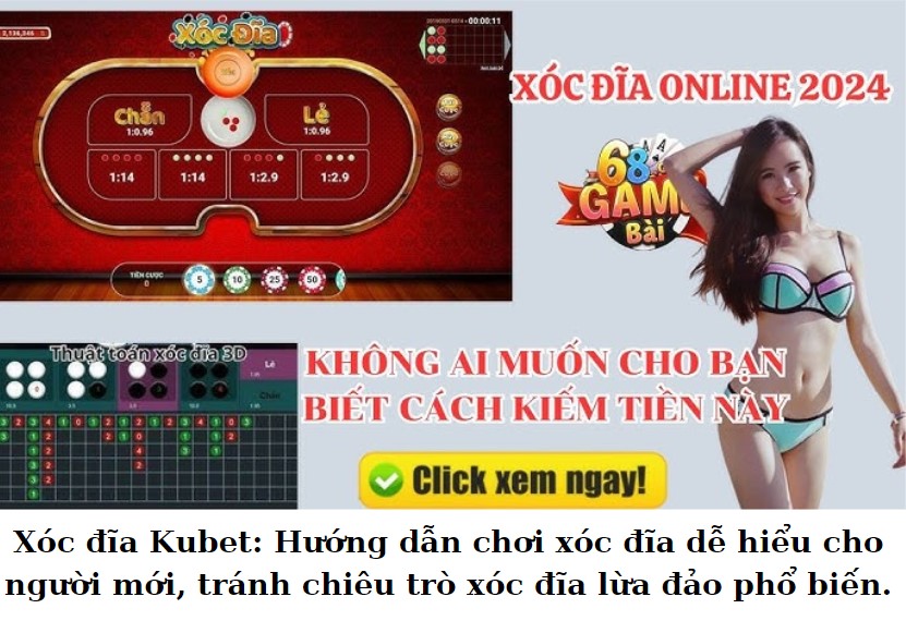 Lý Do Nên Chọn Xóc Đĩa Online Uy Tín Trên Nền Tảng Kubet Để Trải Nghiệm Thú Vị